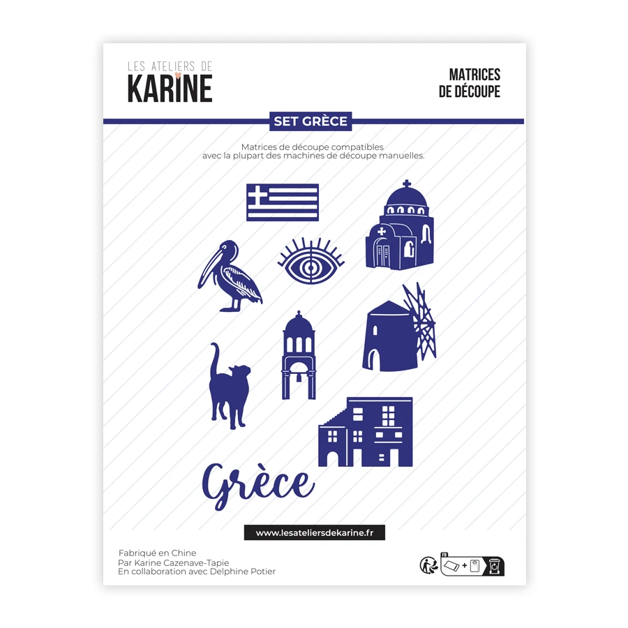 Nouveauté Juillet 2026 – Matér - Candle Supplies Greece avis et prix